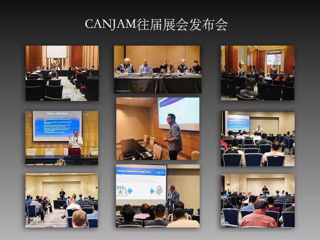 anJam上海展发烧友要事先知道的ag旗舰厅网站入口关于2019 C(图7)